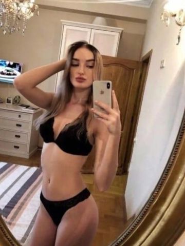 Алена